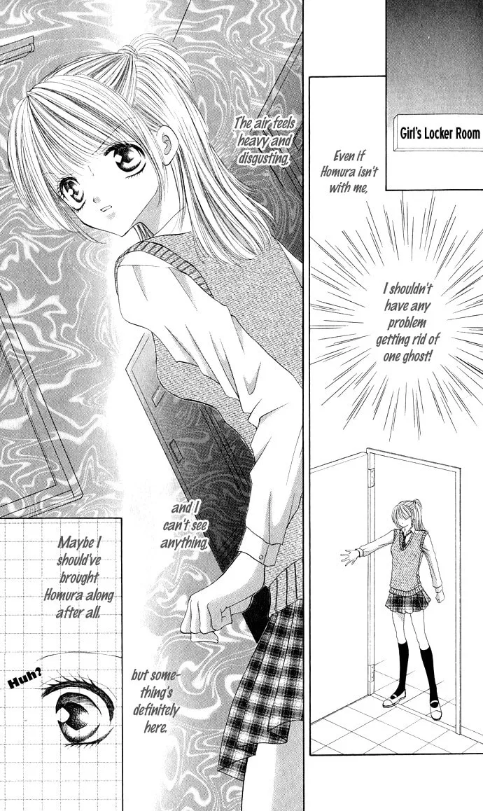 Read Moe Moe Darling chapter 2 image 10 on Lezhin