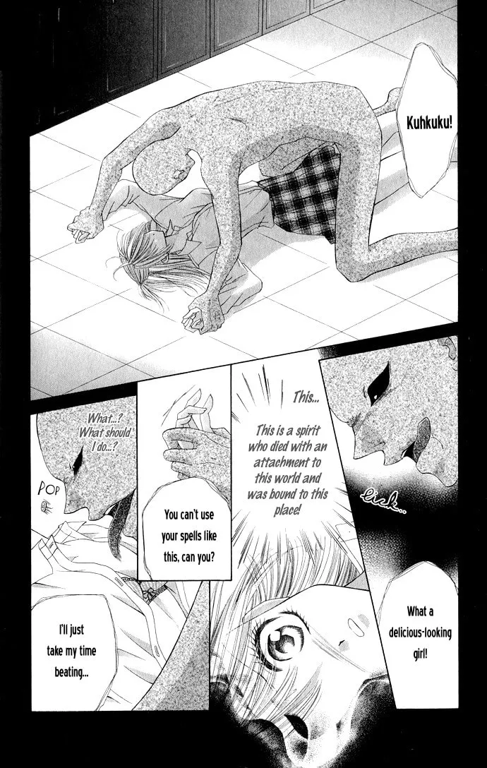 Read Moe Moe Darling chapter 2 image 13 on Lezhin