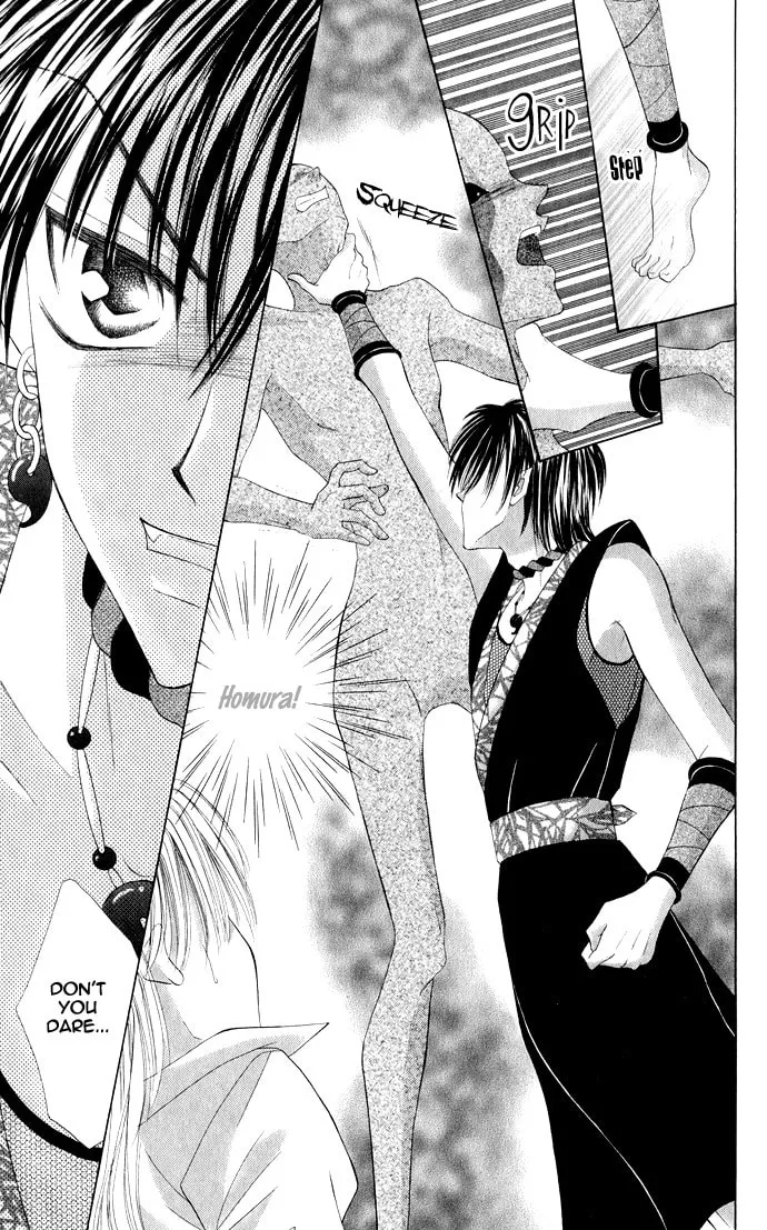 Read Moe Moe Darling chapter 2 image 16 on Lezhin