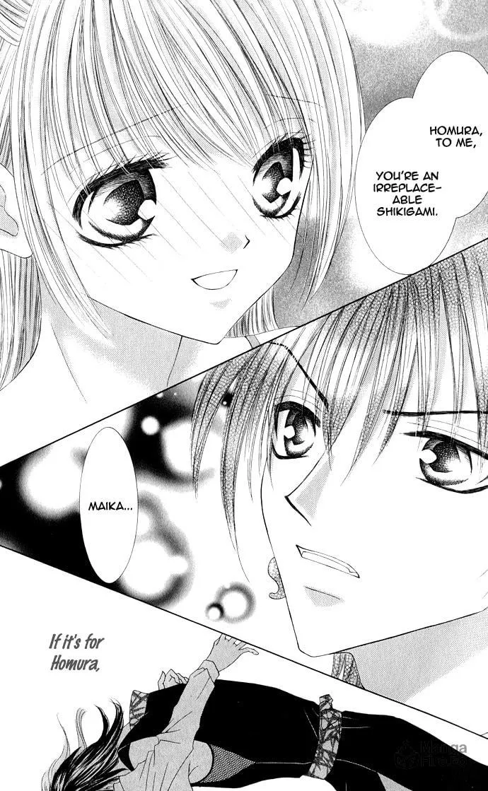 Read Moe Moe Darling chapter 2 image 26 on Lezhin