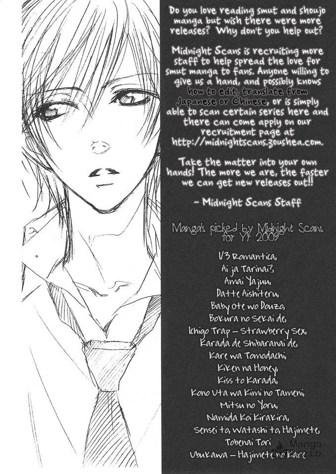 Read Moe Moe Darling chapter 2 image 32 on Lezhin