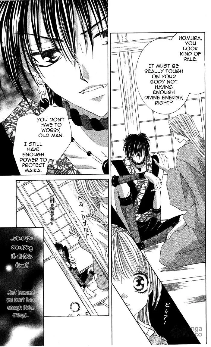 Read Moe Moe Darling chapter 2 image 8 on Lezhin
