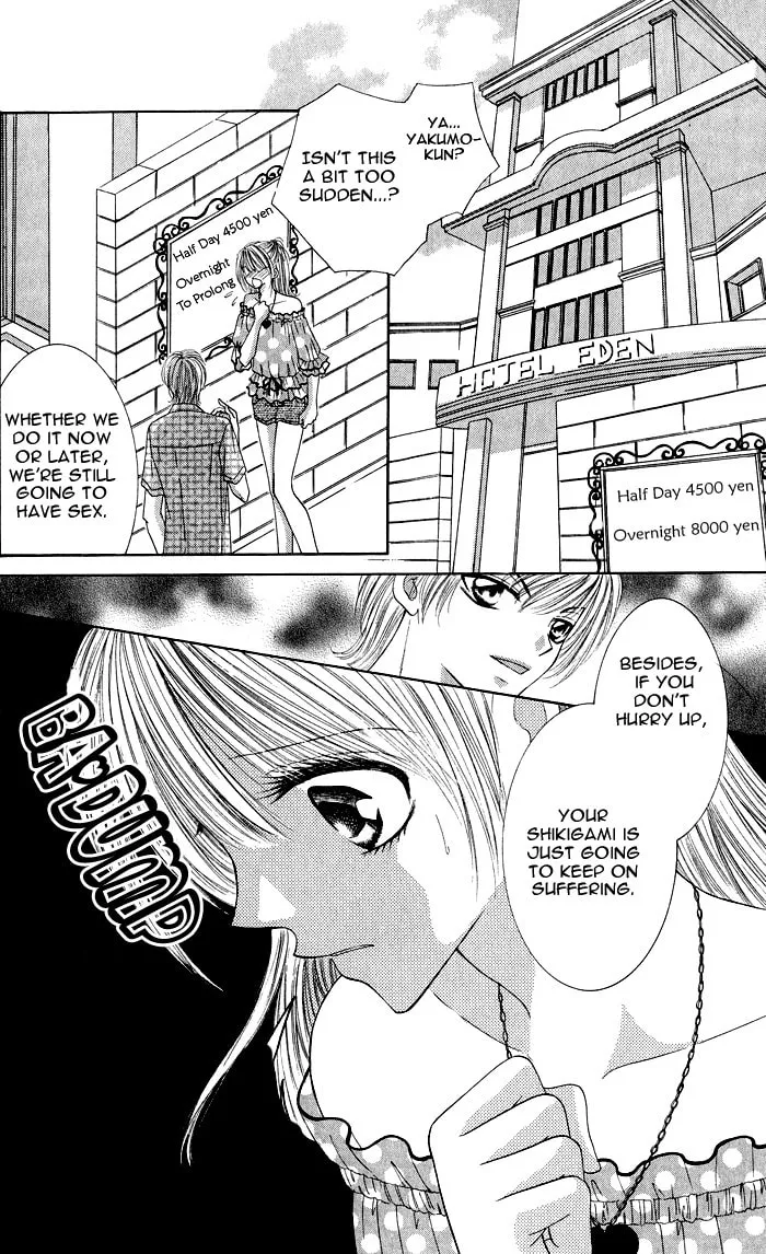 Read Moe Moe Darling chapter 3 image 15 on Lezhin