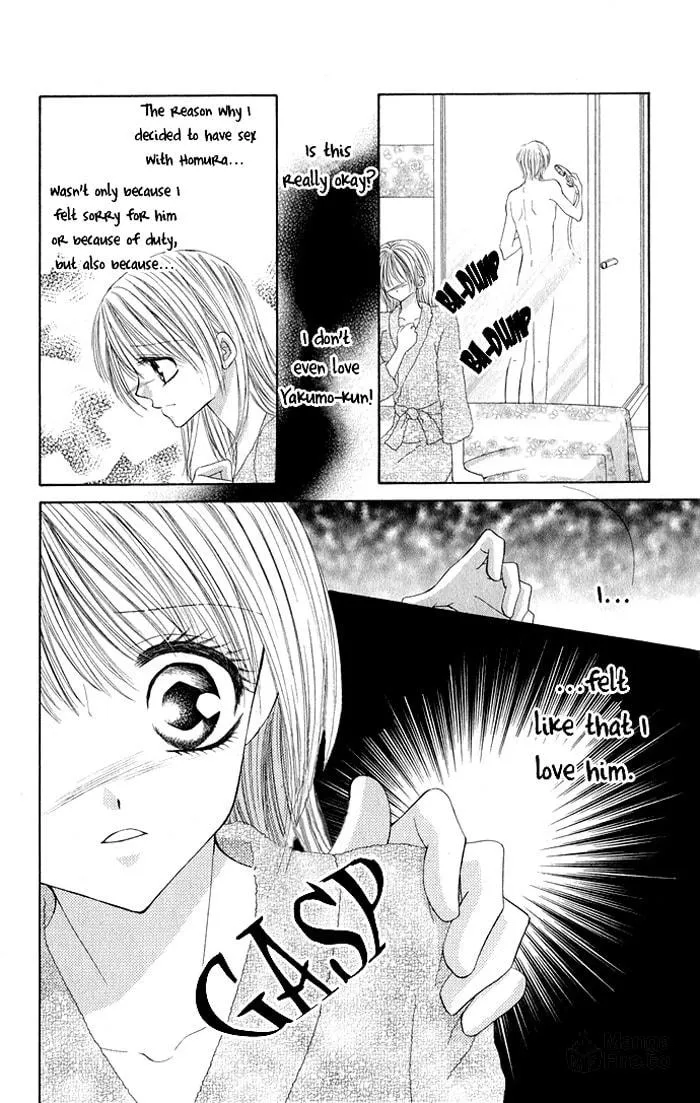 Read Moe Moe Darling chapter 3 image 17 on Lezhin