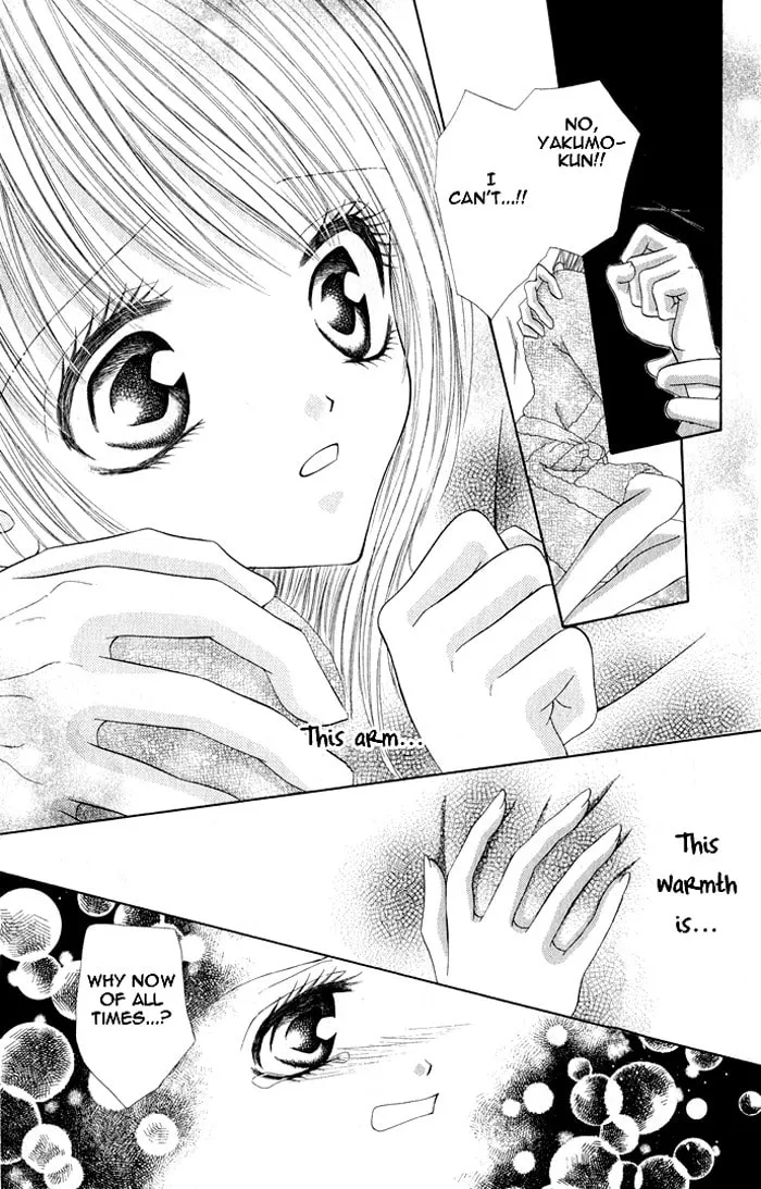 Read Moe Moe Darling chapter 3 image 18 on Lezhin