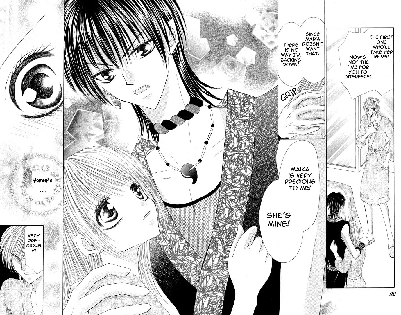 Read Moe Moe Darling chapter 3 image 22 on Lezhin
