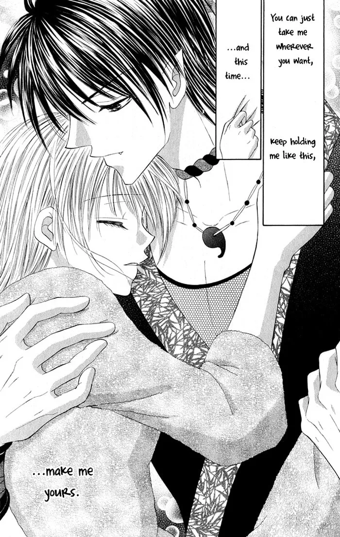 Read Moe Moe Darling chapter 3 image 28 on Lezhin