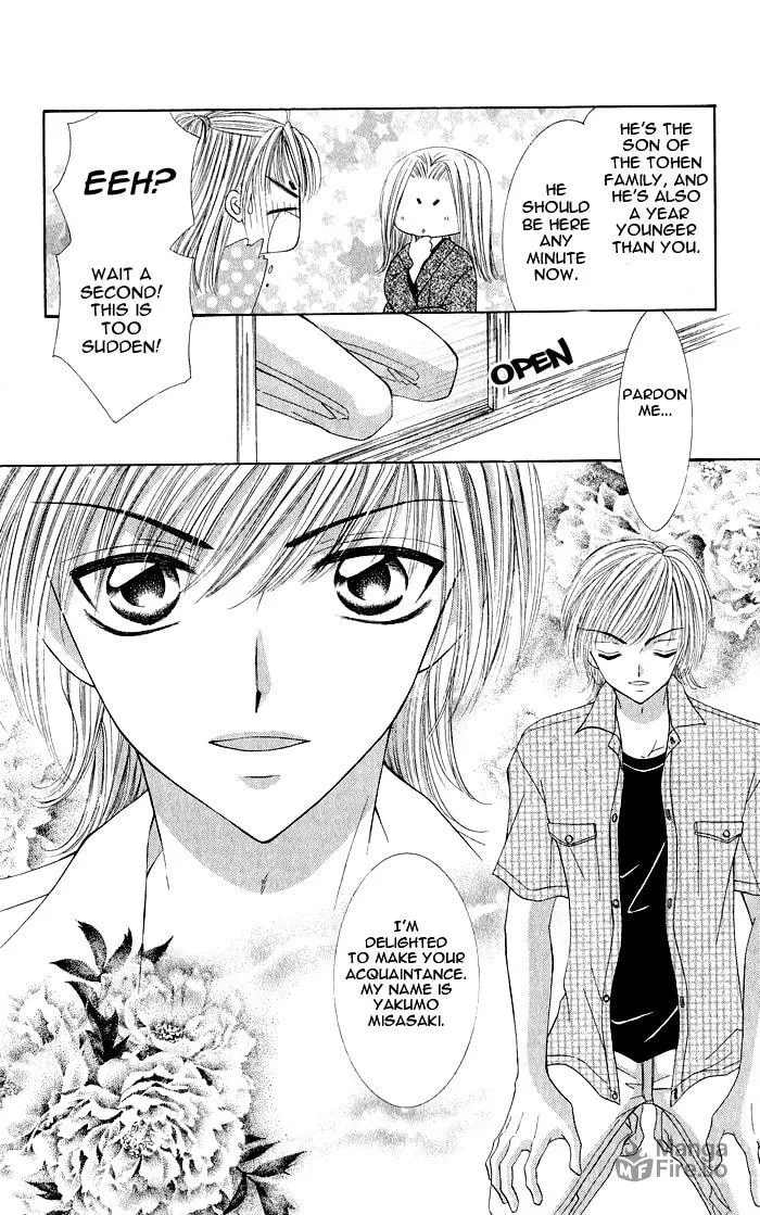 Read Moe Moe Darling chapter 3 image 5 on Lezhin