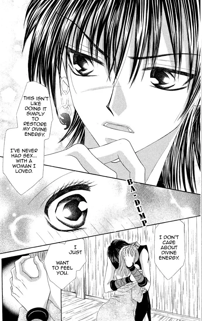 Read Moe Moe Darling chapter 4 image 13 on Lezhin
