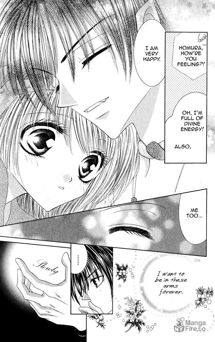 Read Moe Moe Darling chapter 4 image 24 on Lezhin