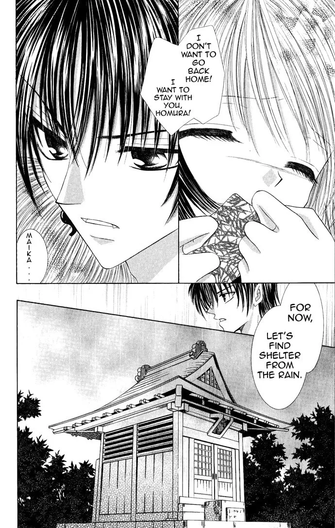 Read Moe Moe Darling chapter 4 image 3 on Lezhin