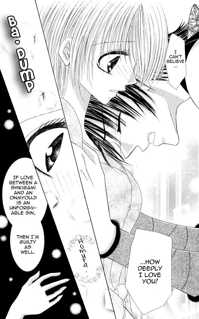 Read Moe Moe Darling chapter 4 image 6 on Lezhin