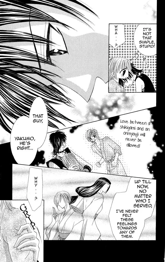 Read Moe Moe Darling chapter 4 image 7 on Lezhin