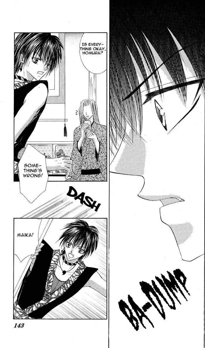 Read Moe Moe Darling chapter 5 image 10 on Lezhin