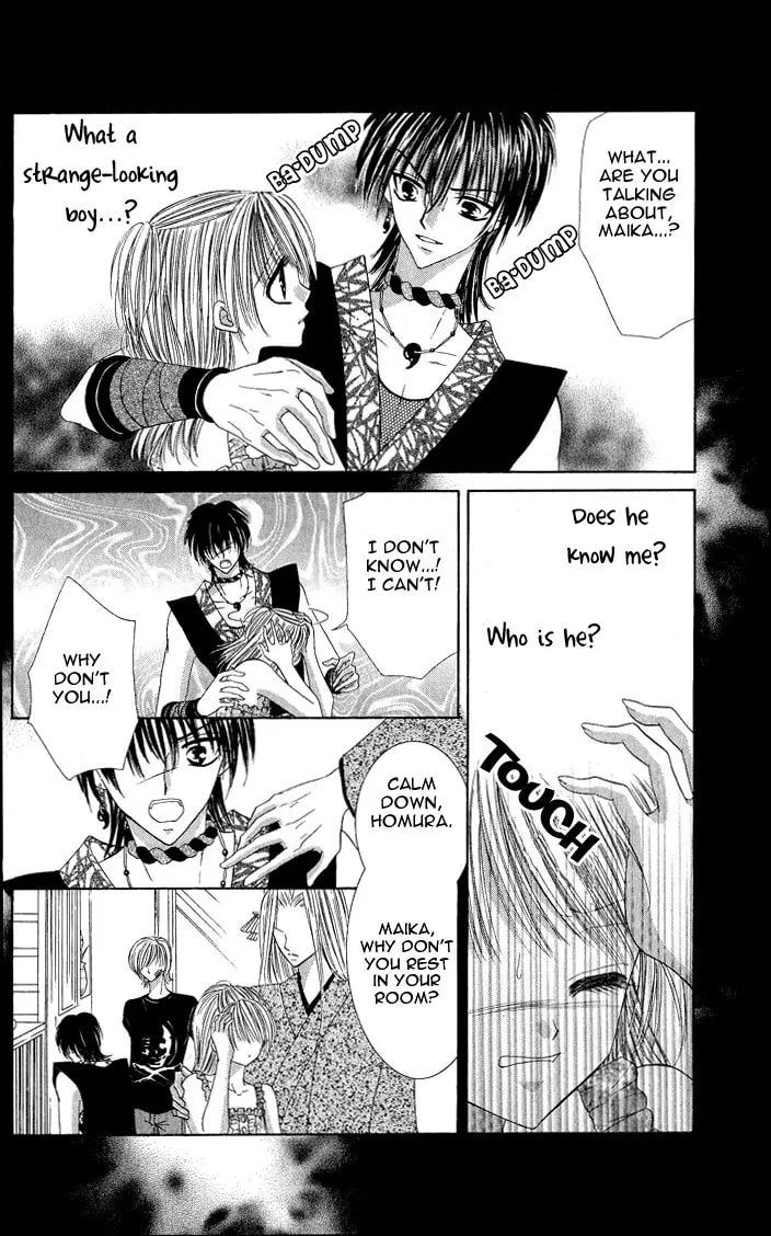 Read Moe Moe Darling chapter 5 image 13 on Lezhin