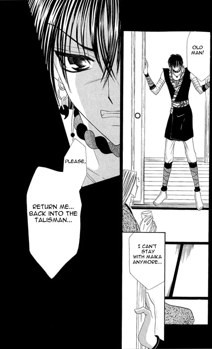 Read Moe Moe Darling chapter 5 image 28 on Lezhin