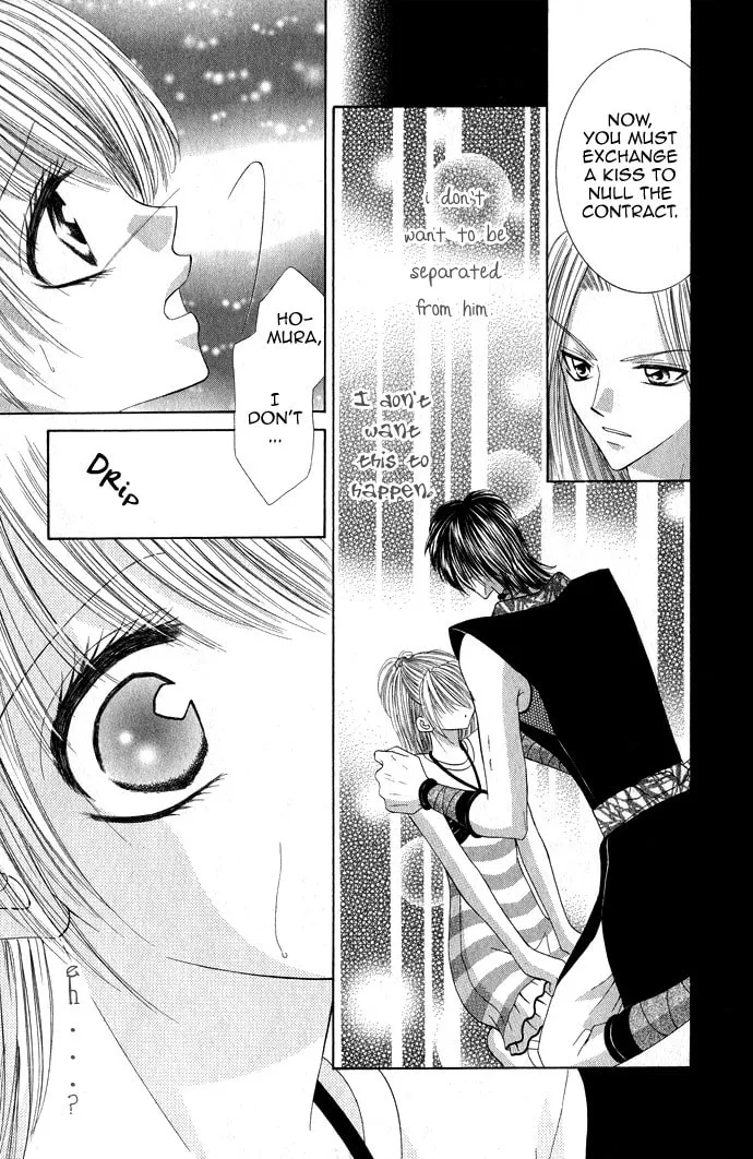 Read Moe Moe Darling chapter 6 image 12 on Lezhin