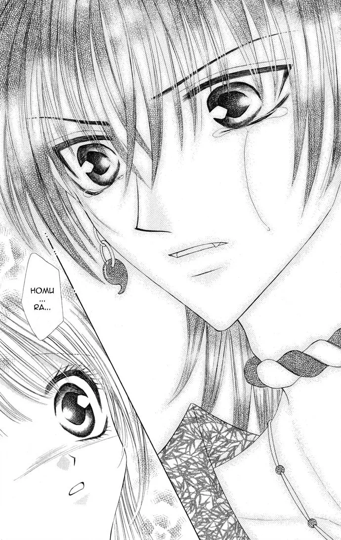 Read Moe Moe Darling chapter 6 image 13 on Lezhin