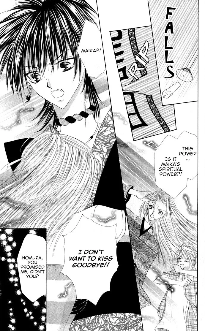 Read Moe Moe Darling chapter 6 image 16 on Lezhin