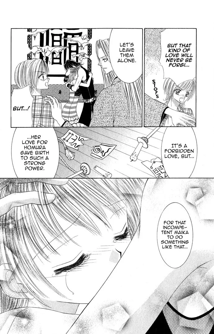 Read Moe Moe Darling chapter 6 image 22 on Lezhin
