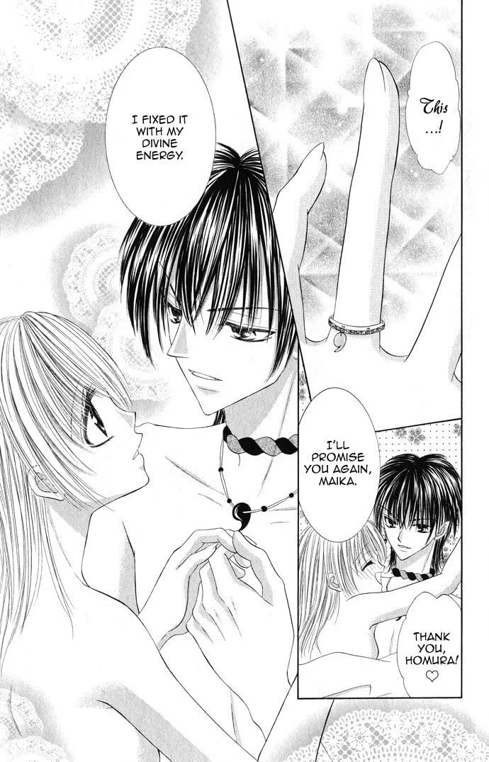 Read Moe Moe Darling chapter 6 image 25 on Lezhin
