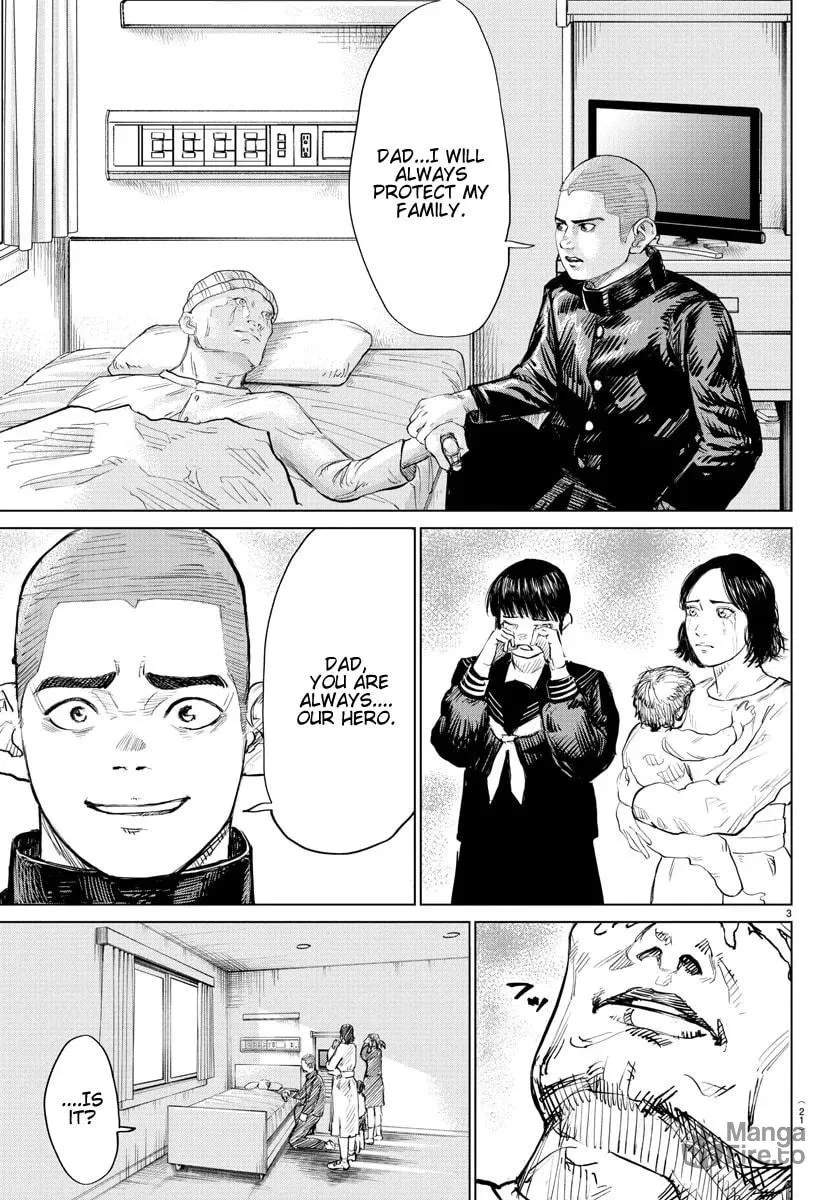 Mogaku Chapter 1 page 6 - 