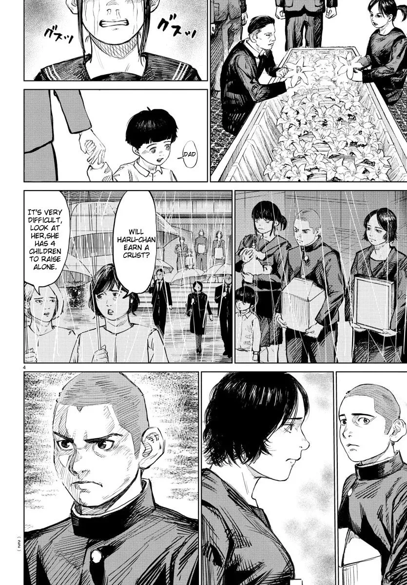 Mogaku Chapter 1 page 7 - 