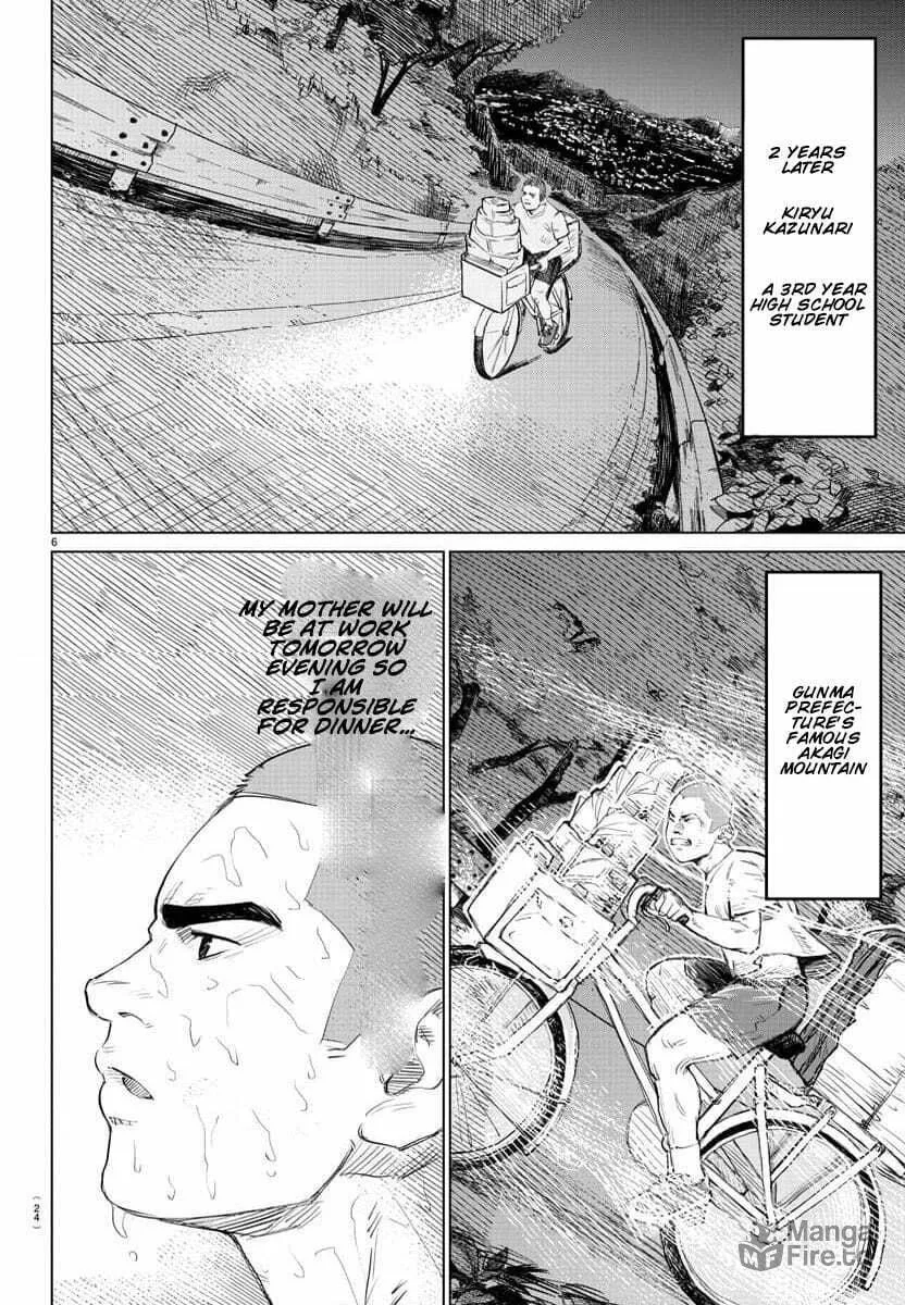 Mogaku Chapter 1 page 9 - 