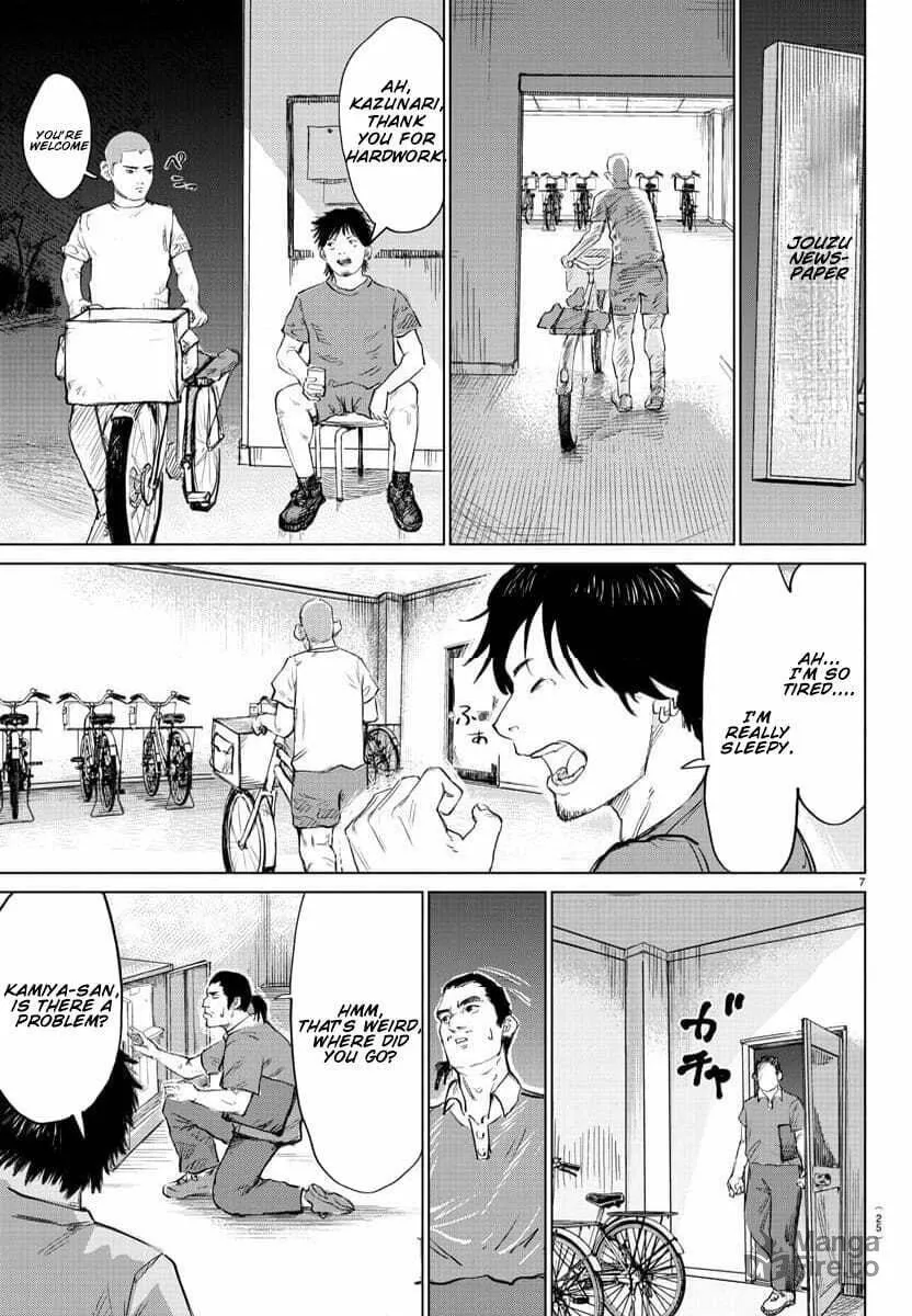 Mogaku Chapter 1 page 10 - 