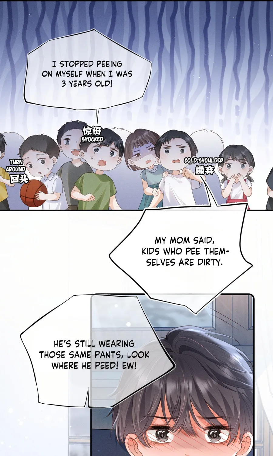Mogui De Tiwen Chapter 1 page 13 - 