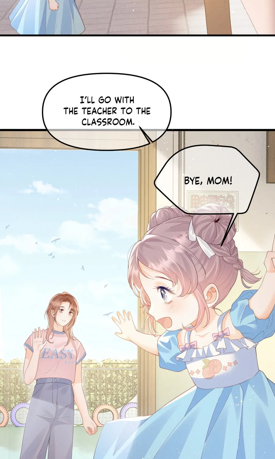 Mogui De Tiwen Chapter 1 page 42 - 