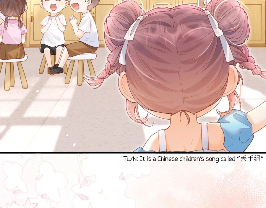Mogui De Tiwen Chapter 1 page 45 - 
