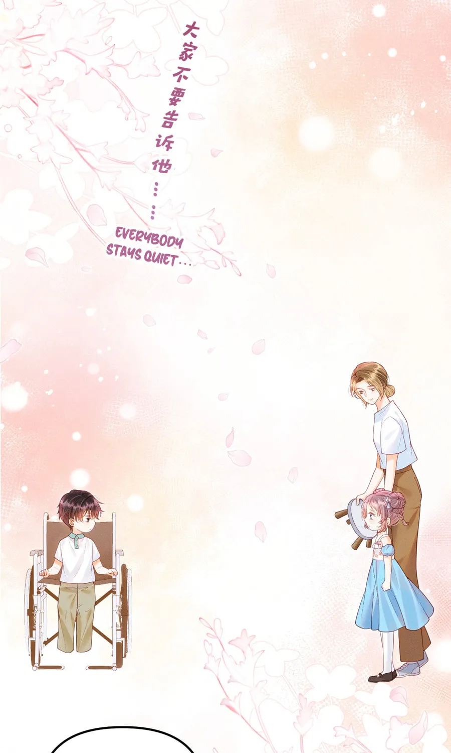 Mogui De Tiwen Chapter 1 page 46 - 