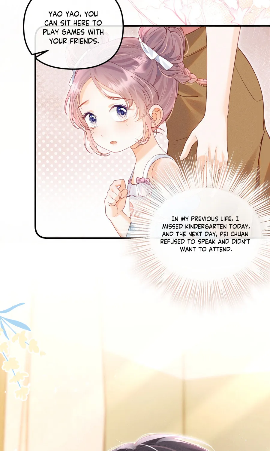 Mogui De Tiwen Chapter 1 page 47 - 