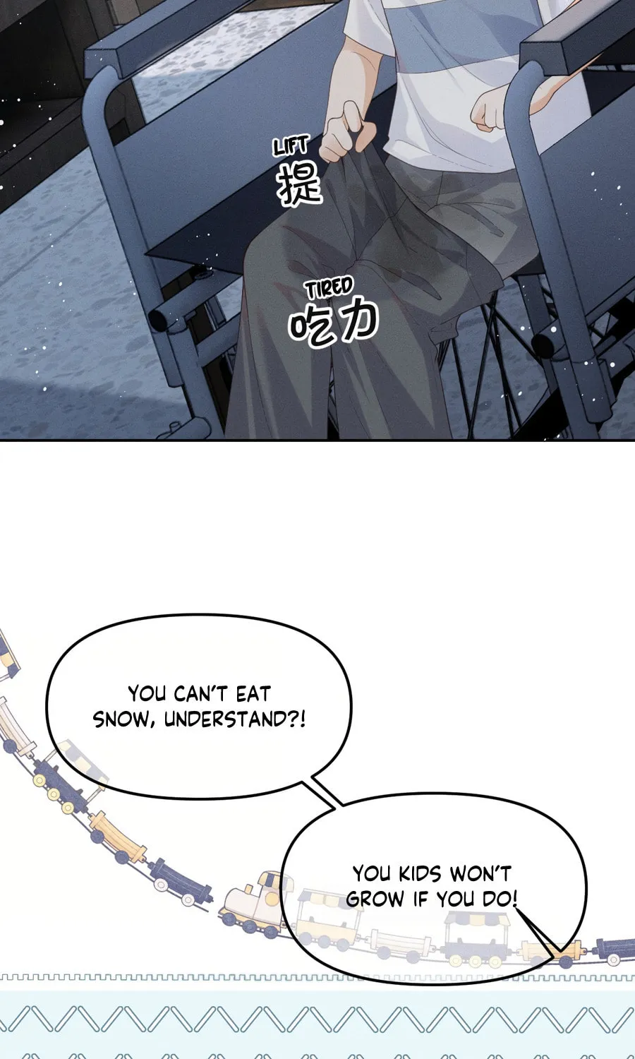 Mogui De Tiwen Chapter 1 page 8 - 