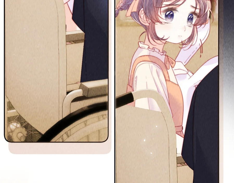 Mogui De Tiwen Chapter 11 page 43 - 