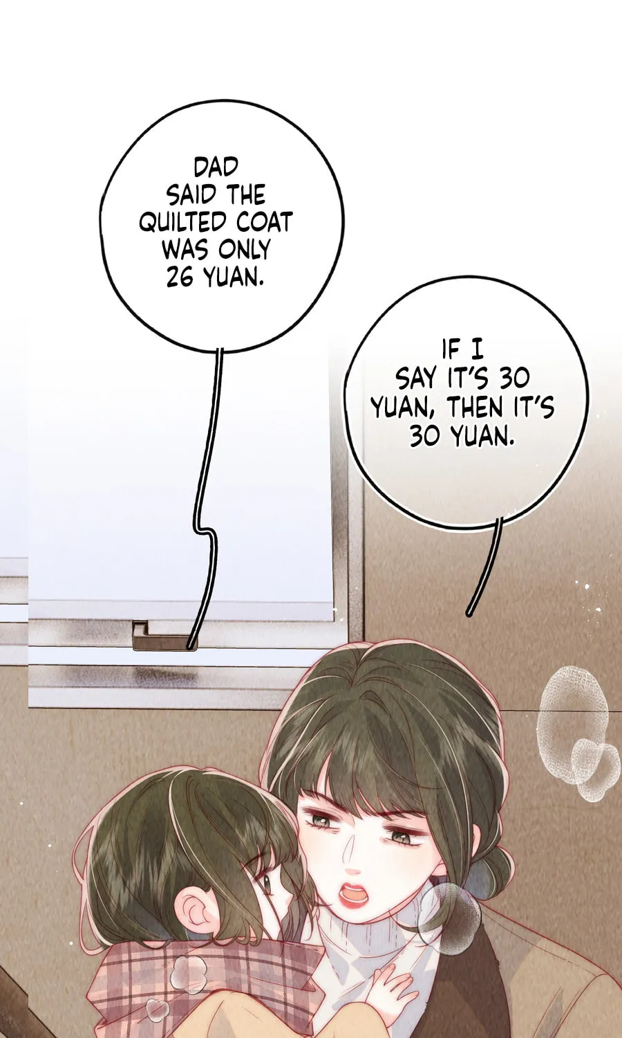 Mogui De Tiwen Chapter 12 page 14 - 