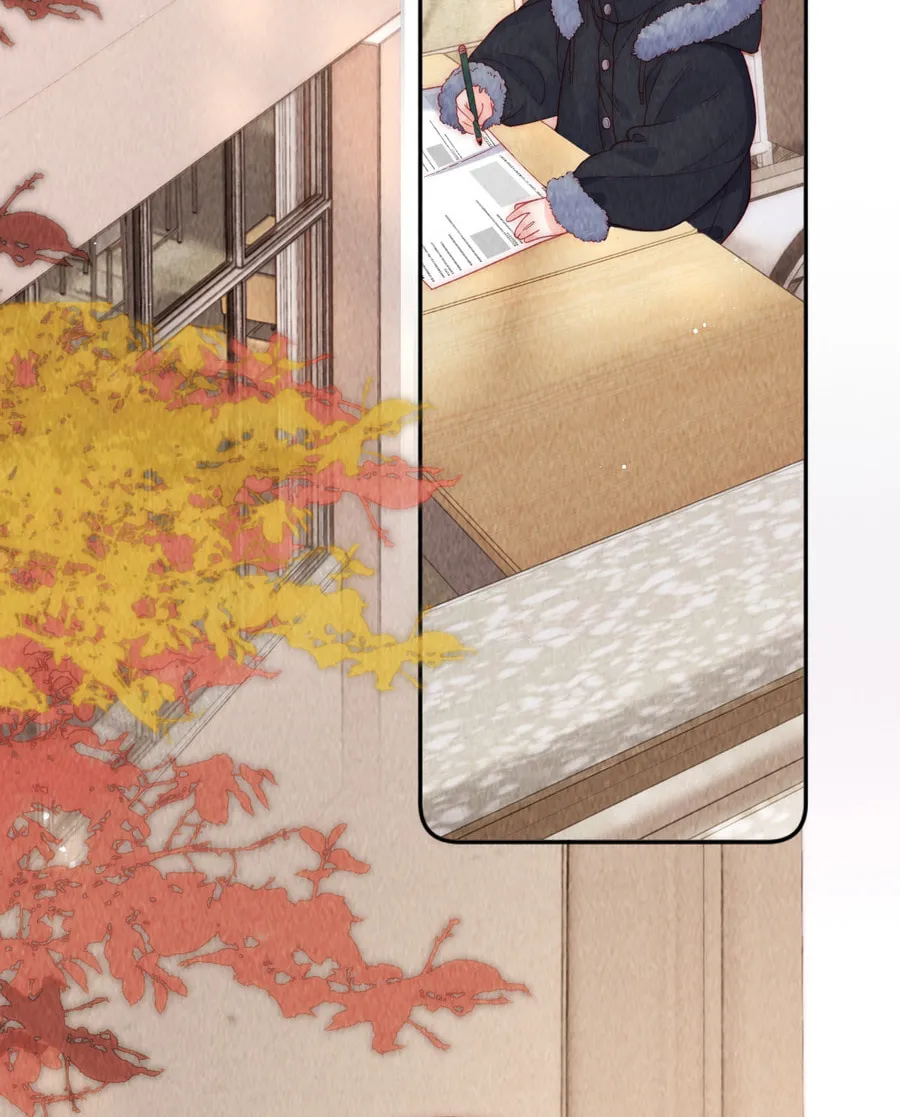 Mogui De Tiwen Chapter 12 page 21 - 