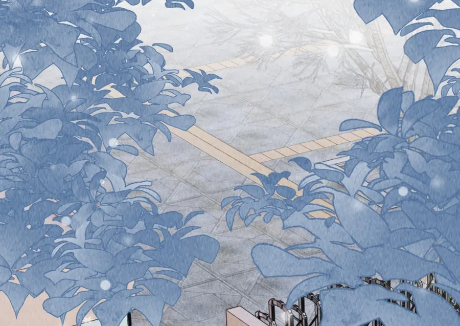 Mogui De Tiwen Chapter 12 page 37 - 