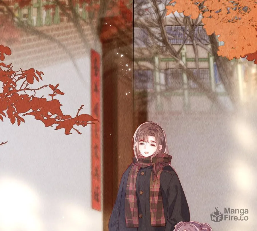 Mogui De Tiwen Chapter 12 page 5 - 