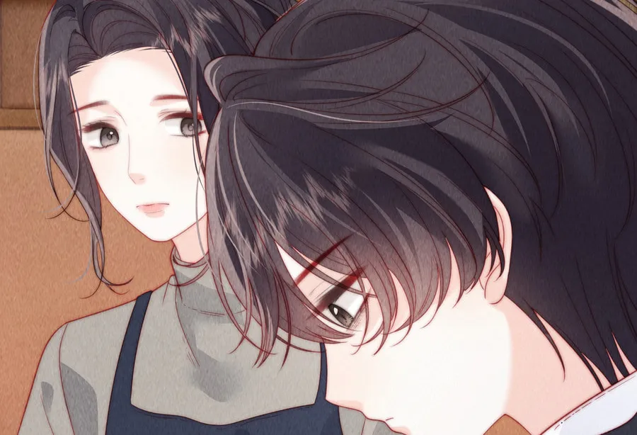 Mogui De Tiwen Chapter 13 page 16 - 