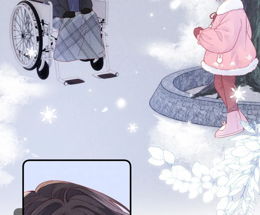 Mogui De Tiwen Chapter 13 page 34 - 