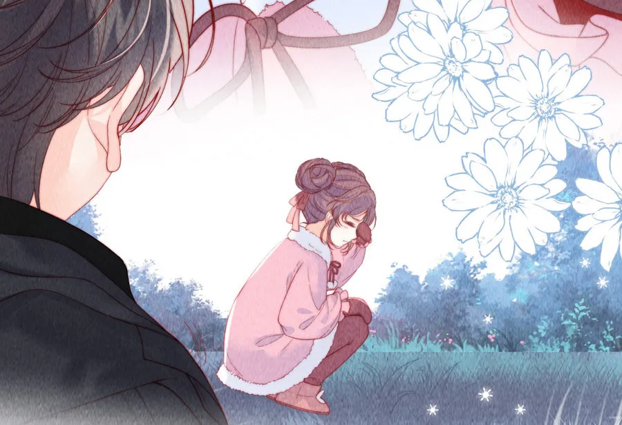 Mogui De Tiwen Chapter 13 page 44 - 