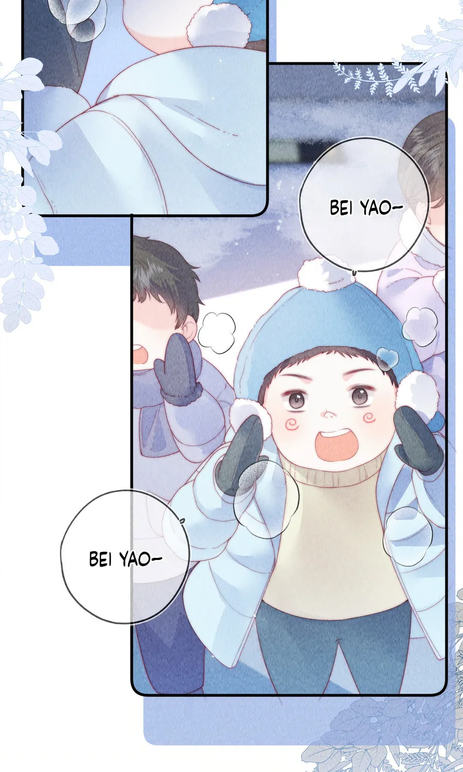 Mogui De Tiwen Chapter 13 page 7 - 