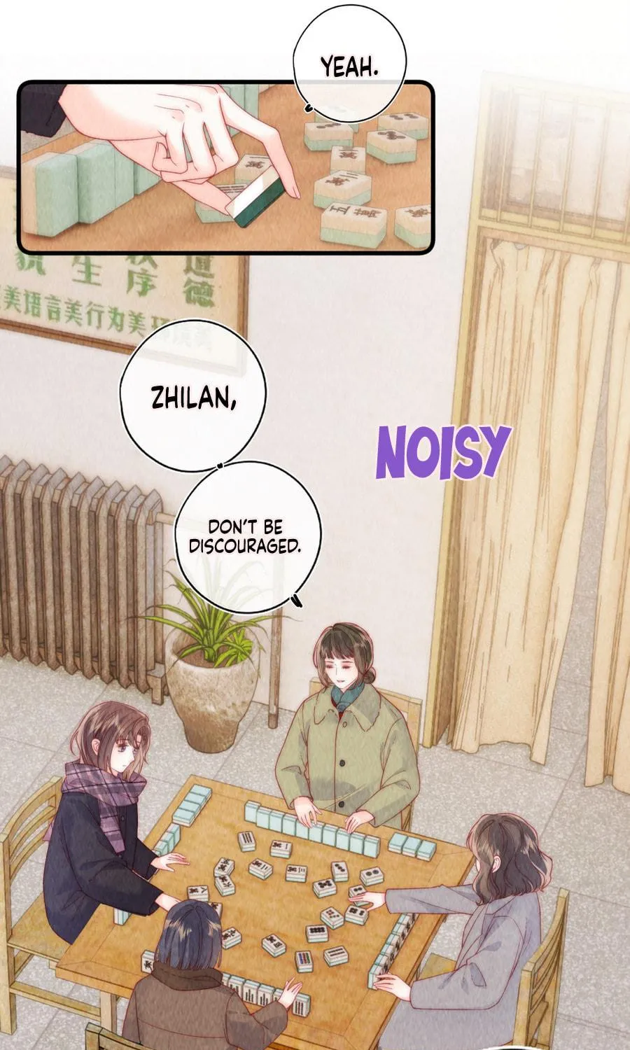 Mogui De Tiwen Chapter 14 page 16 - 