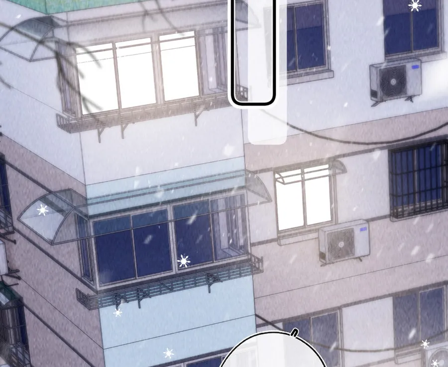 Mogui De Tiwen Chapter 14 page 27 - 