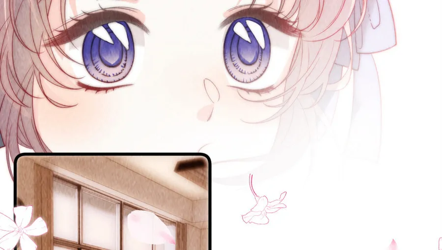 Mogui De Tiwen Chapter 14 page 33 - 