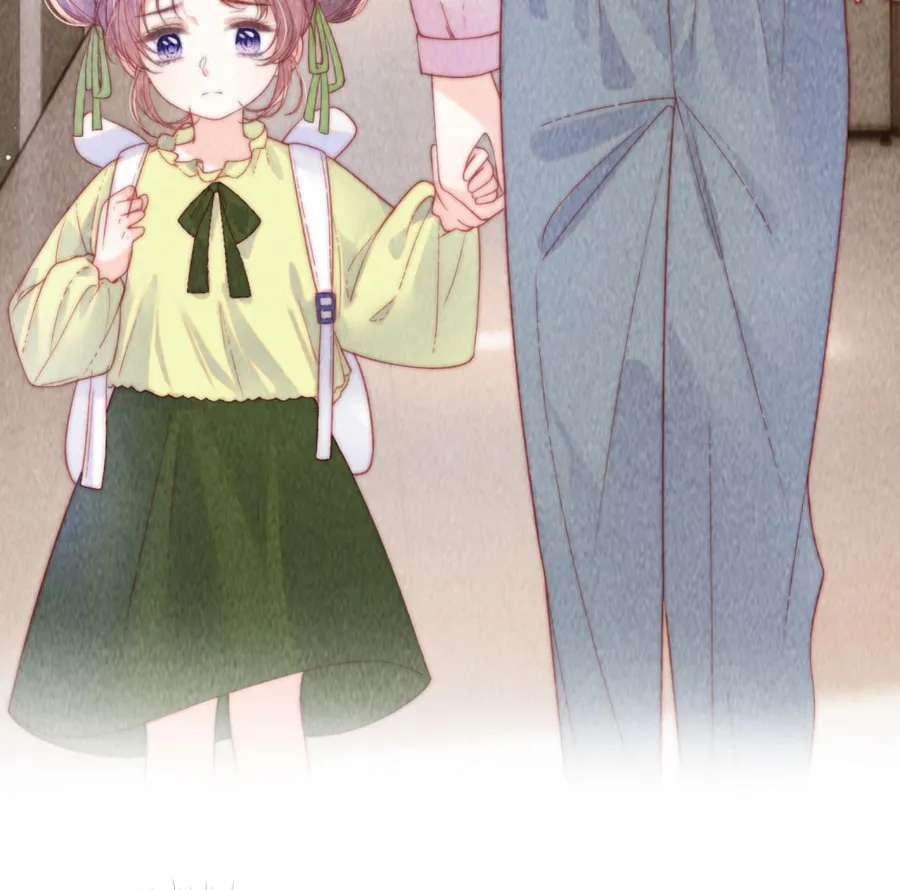 Mogui De Tiwen Chapter 15 page 15 - 