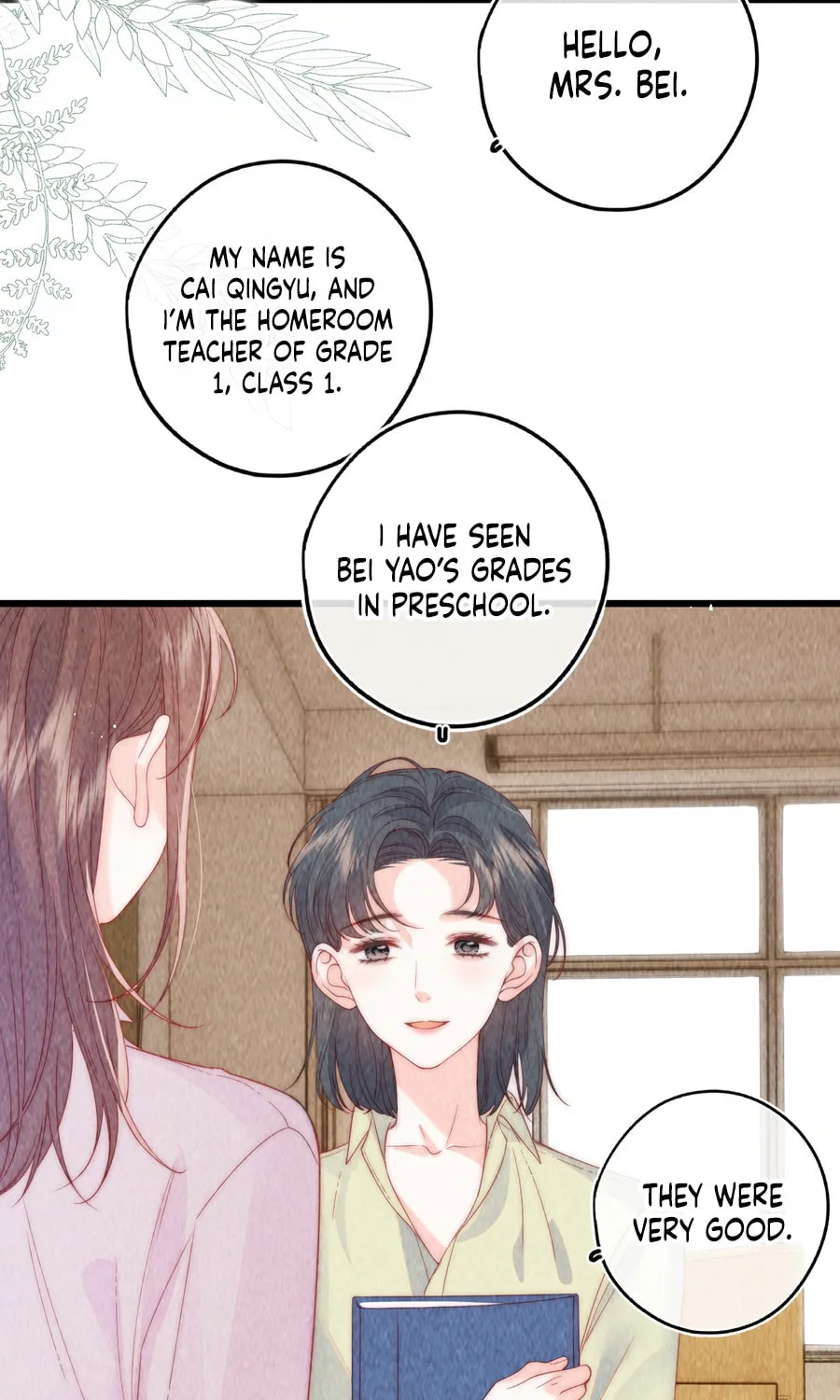 Mogui De Tiwen Chapter 15 page 20 - 