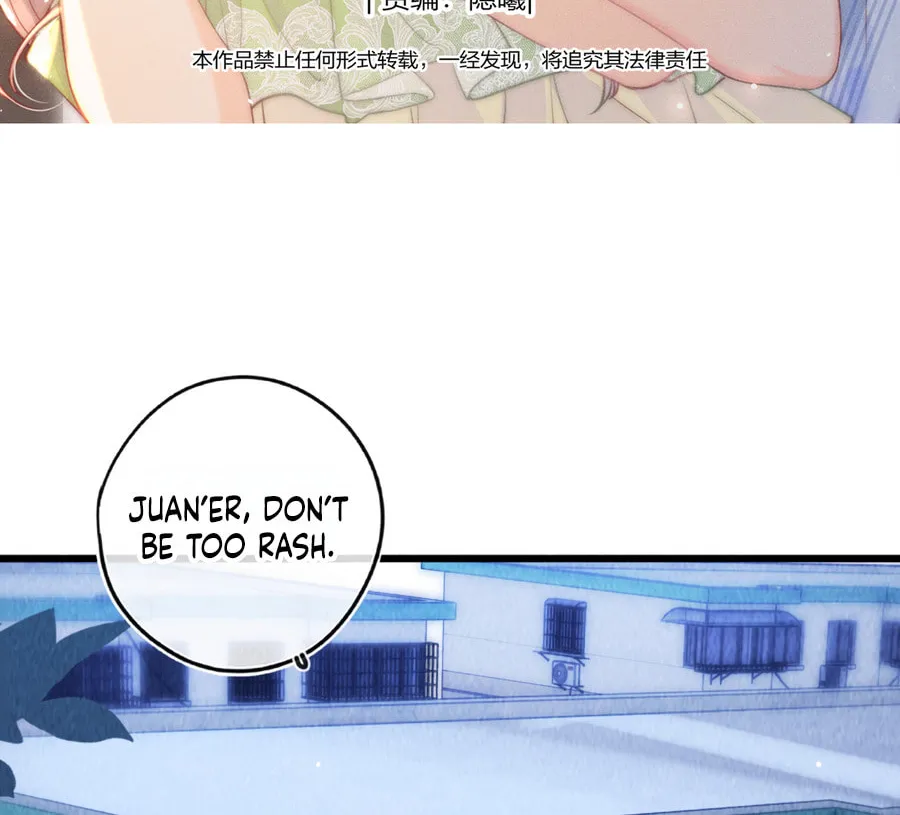 Mogui De Tiwen Chapter 15 page 3 - 